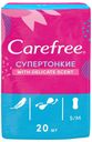 Прокладки ежедневные Carefree СуперТонкие Delicate в индивидуальных упаковках, 20 шт