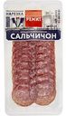 Колбаса сырокопчёная Сальчичон Ремит полусухая, нарезка, 70 г