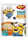 Каша овсяная Ого! Миньоны с абрикосом и черносливом, 40 г