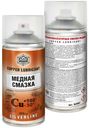 Смазка медная Agat-Avto высокотемпературная 200 мл
