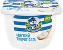 Творог мягкий ПРОСТОКВАШИНО Нежный 0,1%, без змж, 170г