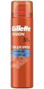 Гель для бритья Gillette Fusion 5 Ultra Moisturizing увлажнение, 200мл