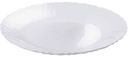 Тарелка обеденная с углублением опаловое стекло цвет: белый, 19,5 см