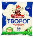 Творог Пестравка обезжиренный 0%, 450г