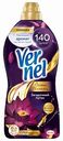 Кондиционер для белья концентрированный Vernel Aroma Therapy Загадочный лотос, 1,74 л