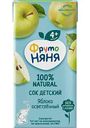 Сок детский осветлённый ФрутоНяня Яблоко, с 4 месяцев, 0,2л