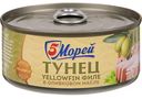 Тунец желтоперый 5 Морей филе в оливковом масле, 140г