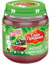 Пюре Сады Придонья Яблоко-смородина, с 5 месяцев, 120 г