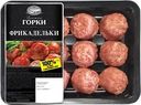 Фрикадельки из свинины БЛИЖНИЕ ГОРКИ, 360г