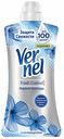 Кондиционер для белья суперконцентрат Vernel Fresh Control Ледяная прохлада, 1,2 л