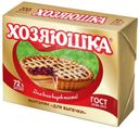 Маргарин Хозяюшка для выпечки 72%, 200г