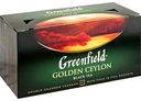 Чай чёрный Greenfield Golden Ceylon, 25×2 г