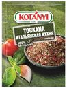 Приправа Kotanyi Тоскана Итальянская кухня 20 г