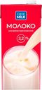 Молоко 3,2% ультрапастеризованное, 950 г
