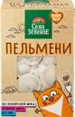 Пельмени СЕЛО ЗЕЛЁНОЕ Сочные со сливочным маслом, 400г