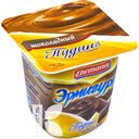Пудинг ЭРМИГУРТ Шоколадный 3,2% 100г