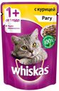 Корм для кошек Whiskas рагу с курицей, 85 г