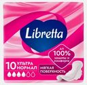 Прокладки с мягой поверхностью Normal Ultra Libretta 10шт
