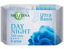 Прокладки Melitina Day Night, 8шт