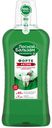 Ополаскиватель для полости рта Лесной Бальзам форте 400 мл