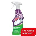 Средство чистящее CILLIT BANG® Антижир, 750мл