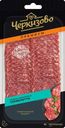 Колбаса Черкизово Сервелетти сырокопченая нарезка, 85г