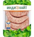 Купаты из индейки Индилайт Боярские, 500 г