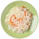 Капуста квашеная с морковью Global Village 250г