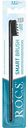Зубная щетка Smart Brush R.O.C.S. средней жесткости
