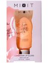 Блеск для губ Mixit Make Up Luminizer Lip Gloss, 5мл