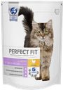 сухой корм PERFECT FIT, Перфект Фит, для котят, с курицей, 650г
