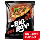 BIG BON Лапша говядина+соус томат с базилик 75г(Маревен):48