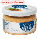 Треска ЕВРОПРОМ рублен классическая 180г ст/бан(Европром):6