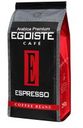 Кофе Egoiste Espresso в зернаx 250г