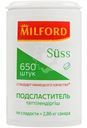 Сахарозаменитель Milford Suss с дозатором 650 таблеток, 39г