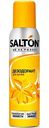 Дезодорант для обуви Salton, 150мл