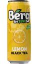 Напиток Berg Ice tea Черный чай со вкусом лимона 450мл