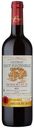 Вино Chateau Haut Fontenelle Bordeaux красное сухое 13,5% 0,75 л