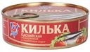 Килька каспийская обжаренная 5 Морей в томатном соусе, 240 г