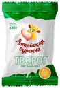 Творог «Алтайская буренка» 5%, 180 г