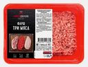 Фарш Три мяса Мясоделов 400г