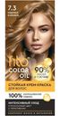 Крем-краска Fito Cosmetic Color Intense Медовая карамель 7.3 115мл
