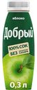 Сок Добрый Яблоко, 0,3л