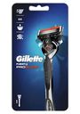 Бритвенный станок Gillette Fusion ProGlide 5, 1шт.