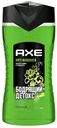 Гель для душа Axe Anti Hangover Лайм и Грейпфрут для мужчин 250 мл