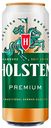 Пиво ХОЛЬСТЕН, Светлое фильтрованное, пастеризованное, 4,8%, 0,45л
