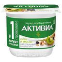 Биойогурт АКТИВИА киви-мюсли 3%, 130г