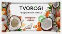 Масса творожная миндаль и кокос Tvorogi 3.5% 170г