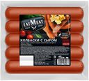 EAT MEAT Колбаски п/к с сыром, 0,4кг