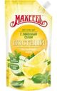 Соус Махеевъ Постный с лимонным соком 200мл